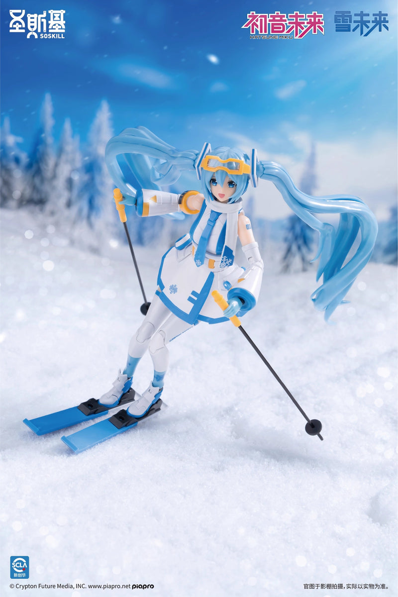 Soskill Hatsune Miku Series Snow Miku Model Kit