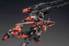 Annihilation 1/100 AN-01 湮灭 Scale Model Kit