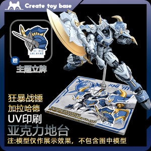 [PREORDER] Create Toy Base SNAA Round Table Knights 1/144 Acrylic Display Stand