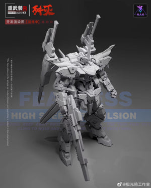 【PREORDER】Aurora Raven 1/144 Annihilate Heavy Arm Mecha Model Kit