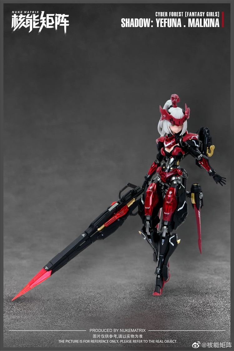 [BACKORDER] Nuke Matrix 1/12 Cyber Forest Fantasy Girls Shadow: Yefuna Malkina
