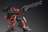 Annihilation 1/100 AN-01 湮灭 Scale Model Kit