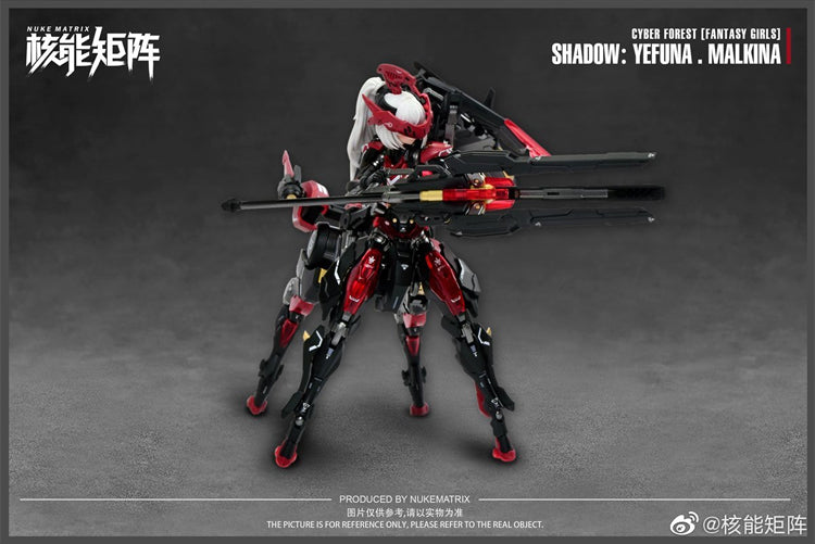 [BACKORDER] Nuke Matrix 1/12 Cyber Forest Fantasy Girls Shadow: Yefuna Malkina