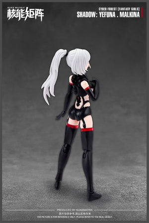 Nuke Matrix 1/12 Cyber Forest Fantasy Girls Shadow: Yefuna Malkina