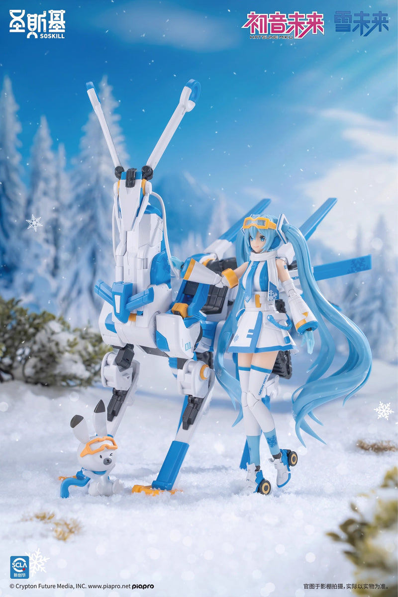 Soskill Hatsune Miku Series Snow Miku Model Kit