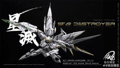 【PREORDER】Iron Toys 1/100 Star Destroyer 星灭 with Alloy Frame