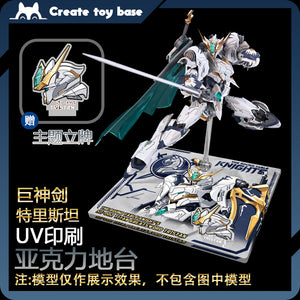 [PREORDER] Create Toy Base SNAA Round Table Knights 1/144 Acrylic Display Stand