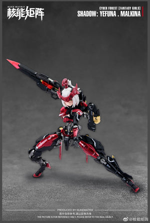 Nuke Matrix 1/12 Cyber Forest Fantasy Girls Shadow: Yefuna Malkina