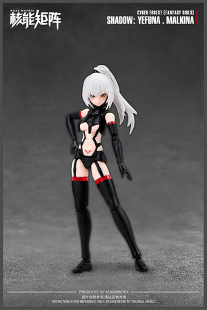 Nuke Matrix 1/12 Cyber Forest Fantasy Girls Shadow: Yefuna Malkina