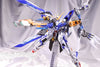 ZZA 1/100 Model Kit Blue Flame 蓝焰 炎 with Alloy Frame