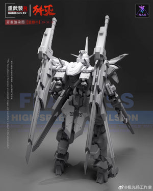 【PREORDER】Aurora Raven 1/144 Annihilate Heavy Arm Mecha Model Kit