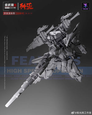 【PREORDER】Aurora Raven 1/144 Annihilate Heavy Arm Mecha Model Kit