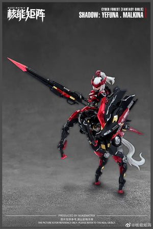 Nuke Matrix 1/12 Cyber Forest Fantasy Girls Shadow: Yefuna Malkina