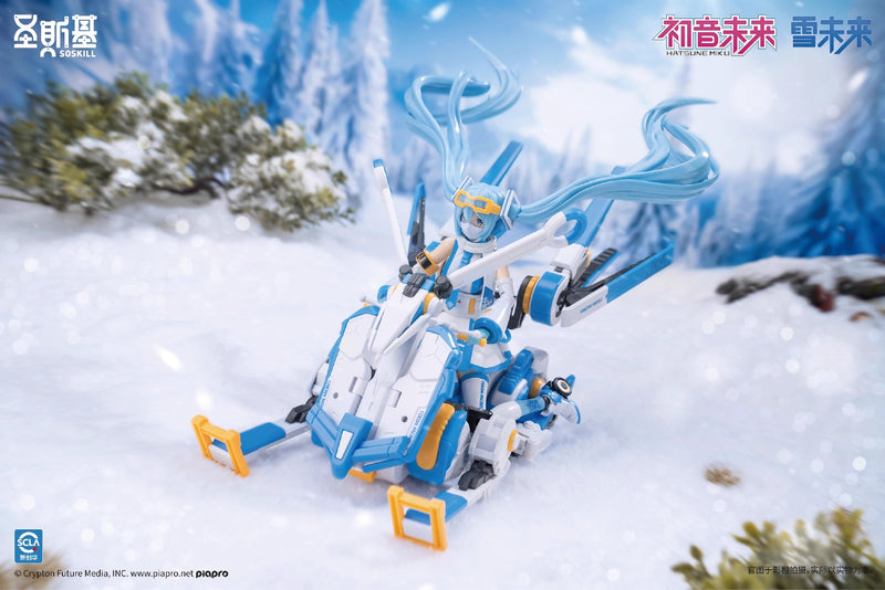 Soskill Hatsune Miku Series Snow Miku Model Kit