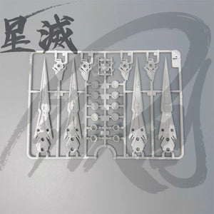 Iron Toys 1/100 Star Destroyer 星灭 with Alloy Frame