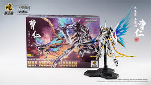 Motor Nuclear 1/72 Legend of Star General MNP-XH02A Cao Ren