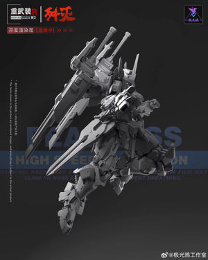 【PREORDER】Aurora Raven 1/144 Annihilate Heavy Arm Mecha Model Kit
