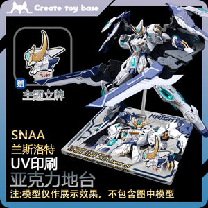[PREORDER] Create Toy Base SNAA Round Table Knights 1/144 Acrylic Display Stand