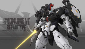 Nilson Works PG 1/60 Monument (Repair Type) Mecha Scale Model Kit