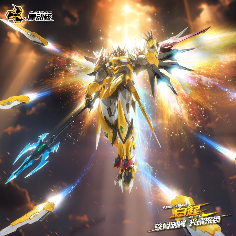 【BACKORDER】Motor Nuclear Legend of Star General MNP-XH01 Bai Qi