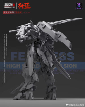 【PREORDER】Aurora Raven 1/144 Annihilate Heavy Arm Mecha Model Kit