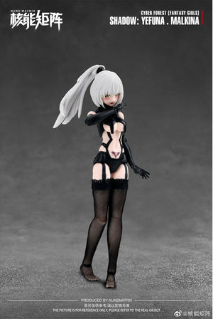 Nuke Matrix 1/12 Cyber Forest Fantasy Girls Shadow: Yefuna Malkina