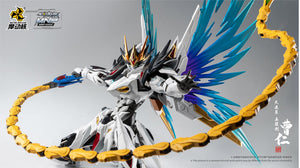 Motor Nuclear 1/72 Legend of Star General MNP-XH02A Cao Ren