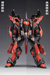 Annihilation 1/100 AN-01 湮灭 Scale Model Kit