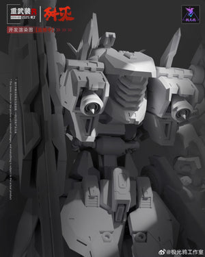 【PREORDER】Aurora Raven 1/144 Annihilate Heavy Arm Mecha Model Kit