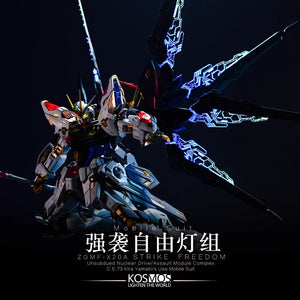 KOSMOS LED Lighting System for MGEX 1/100 Strike Freedom Gundam (RGB Upgrade Kit)