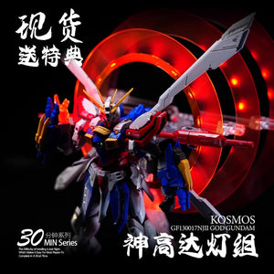 KOSMOS RG 1/144 God Gundam LED Set