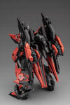 Annihilation 1/100 AN-01 湮灭 Scale Model Kit