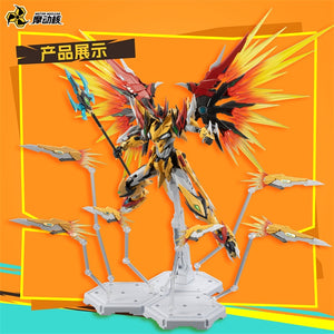 【BACKORDER】Motor Nuclear Legend of Star General MNP-XH01 Bai Qi