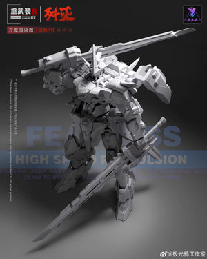 【PREORDER】Aurora Raven 1/144 Annihilate Heavy Arm Mecha Model Kit