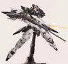 Nilson Works PG 1/60 Monument (Repair Type) Mecha Scale Model Kit