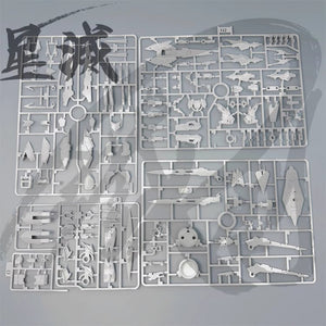 Iron Toys 1/100 Star Destroyer 星灭 with Alloy Frame