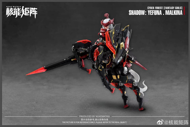 [BACKORDER] Nuke Matrix 1/12 Cyber Forest Fantasy Girls Shadow: Yefuna Malkina