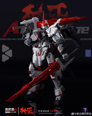 【PREORDER】Aurora Raven 1/144 Annihilate Heavy Arm Mecha Model Kit