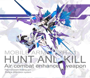 【BACKORDER】SNAA 1/100 Hunt and Kill Hunting Falcon (revived version)
