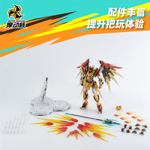 【BACKORDER】Motor Nuclear Legend of Star General MNP-XH01 Bai Qi