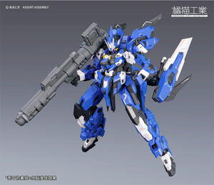 【PREORDER】Orange Cat Industry 1/100 Ext-GS/EA Estailev