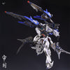 【BACKORDER】Zero Gravity: 1/100 Moonlight Judge with Metal Frame