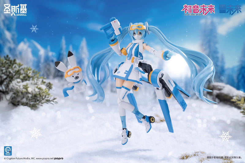 Soskill Hatsune Miku Series Snow Miku Model Kit