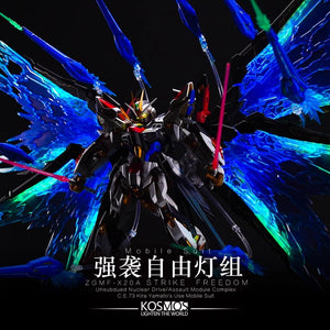 KOSMOS LED Lighting System for MGEX 1/100 Strike Freedom Gundam (RGB Upgrade Kit)