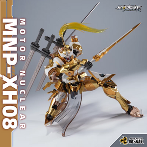 [PREORDER] Motor Nuclear MNP-XH08 Wei Yuan Shi Imperial Guard Variant Model Kit