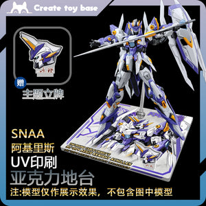 [PREORDER] Create Toy Base SNAA Round Table Knights 1/144 Acrylic Display Stand