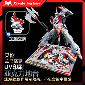 [PREORDER] Create Toy Base SNAA Round Table Knights 1/144 Acrylic Display Stand