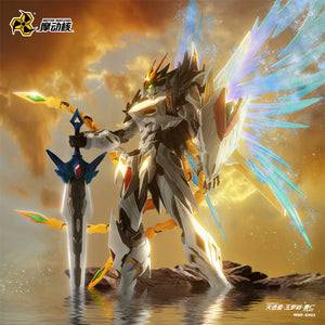 Motor Nuclear 1/72 Legend of Star General MNP-XH02A Cao Ren