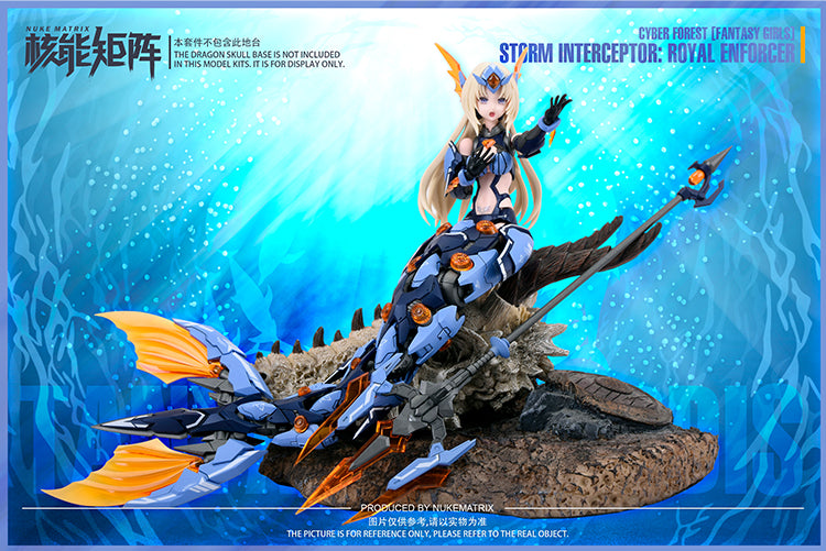 Nuke Matrix 1/12 CF04 Tanya Charybdis Storm Interceptor: Royal Enforcer ...