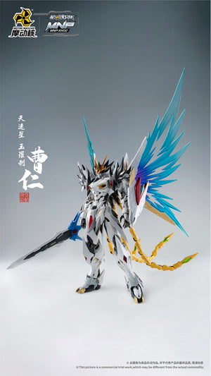 Motor Nuclear 1/72 Legend of Star General MNP-XH02A Cao Ren